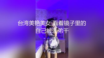 最新流出JVID劲爆身材超人气 ▌乐乐▌妇人科猥琐诊察 色魔医师指玩内射