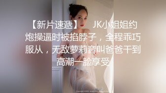 反差冷艳御姐女神『miuzxc』高颜超极品身材 外人眼中的女神私下就是一只欠操的骚母狗，被操的骚叫不停