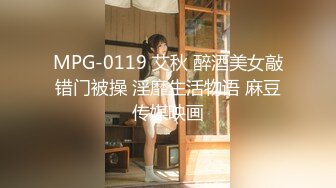 19岁清纯漂亮学生妹酒店援交大肉棒富二代J8太大小妹妹有点抗不住了惨叫个不停内射