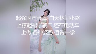 ✨反差小骚货✨淫乳女神〖下面有根棒棒糖〗大学生兼职客房服务，衣服来不急脱直接被按倒在床上无套中出了！