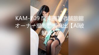 直接把熟女要操哭了【约炮经验已发布在下面的简阶】