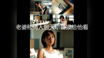 色鬼老板的秘密潜规则 办公室内强行口爆后入火辣制服女秘书 纹身女神艾秋