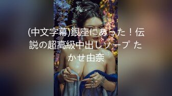 办公大楼女厕全景偷拍多位漂亮的美女职员各种姿势嘘嘘 (5)