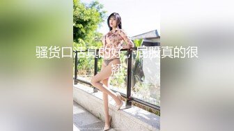 《百度云泄密》冒充舞蹈老师忽悠漂亮学妹脱光了看鲍鱼 (1)