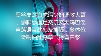 风骚御姐~!【宝宝来干我】部分门票房 巨奶肥臀~道具狂震~抠逼自慰【21v】 (4)