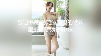 经典流出高级商场厕所TP美女系列5