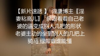 SA國際傳媒 SAKY002 青梅竹馬的心意 斑斑