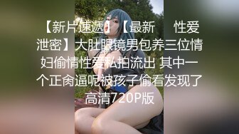 推特气质女王长腿反差女神！淫荡美娇娘【美杜莎】最新私拍，约炮金主户外露出