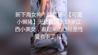 [无码破解]PPPD-292 最高級 誘惑巨乳エステ JULIA