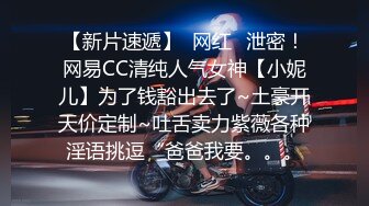 STP20212 小姐姐十九岁金发漂亮妹子和炮友啪啪，性感黑色内衣白皙奶子，伸进内裤摸逼我要受不了了，从下往上视角拍摄抽插猛操