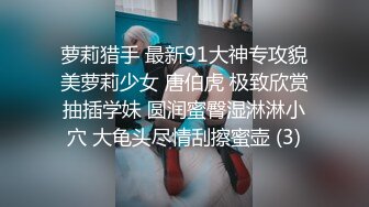 清纯学生妹分手后被渣男报复热恋时啪啪啪露脸自拍视图流出