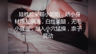 足疗店干少妇 舔穴狂魔 黑森林中掰开蜜穴 一通狂吻 柳腰乱扭淫液四溅