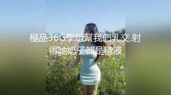 爱豆传媒ID5303明人不说暗话之性趣大保健-小微