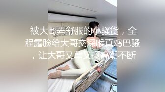  李琳170cm天然美乳22岁性欲觉醒 需要男人就找了一位给她