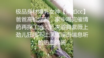 0451哈尔滨找了个专业的妹子，从按摩开始3