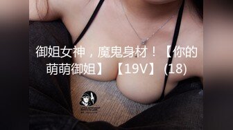 【本站独家赞助麻豆传媒】水电工操翻淫荡少妇~