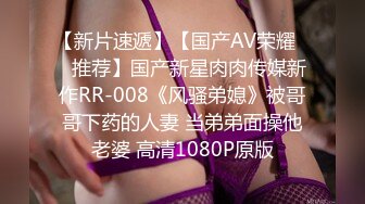 ❤️强推！推特21万粉极品美少女潮吹萝莉公主【兔崽爱喷水】订阅私拍②，可盐可甜各种制服人前户外露出道具紫薇喷喷喷