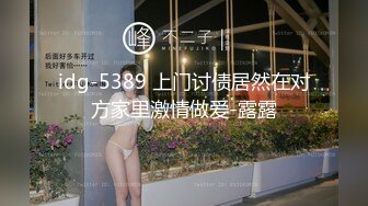 国产麻豆AV MDS MDXS0009 我的老师女友是荷官 秦可欣