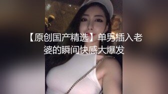 迪丽热巴被洋老板爆操吞精