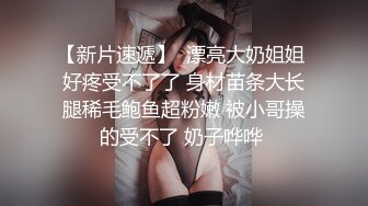 星期二中午酒店钟点房约炮 单位反差婊眼镜财务大姐开房偷情口爆她嘴里