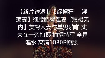   绝对精彩！带女神闺蜜一起下海！抱在一起揉捏奶子，开档黑丝一线天肥穴，跳蛋塞穴淫水流出