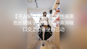 【钻石级??推荐】麻豆首支女性向AV作品-男友的私房早餐 打造专属于“你”的情欲流动 麻豆女神苏清歌 高清720P原版首发