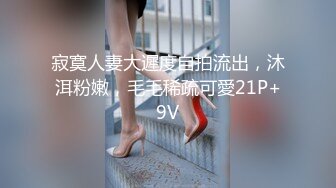 贵阳爽的一个炮女