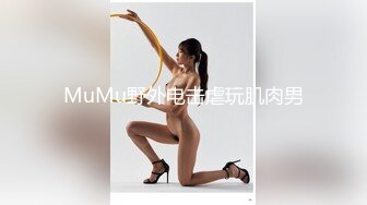 【新片速遞】【上】骚逼说想听听网友怎么干她 拽头发猛入！童颜巨乳+绝世美鲍！