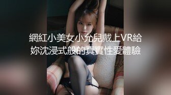 TM0160.夏宝.少妇的3P例行性检查.美艳少妇骚穴被大屌轮番检修.天美传媒