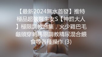 《硬核精品✿臀控必备》推特爆火极品美臀反差美女【迷人大宝贝】私拍，各种秀臀紫薇喷水超市全裸露出啪啪真的迷人想肏