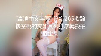 巨奶微胖性感裸舞【帕丽斯】掰B撅腚搔首弄姿诱人 【200v】 (126)