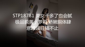 露脸反差女神♈️风骚御姐巨乳尤物〖吴梦梦〗情色精油按摩-惨遭按摩技师揉奶调教无套内射