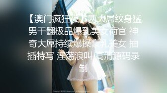 湖南的女会员，真是骚气腾腾【内有联系方式和约炮渠道】