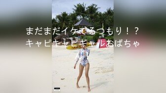 【AI明星换脸】AI- 佟丽娅 痴女治疗师 完美换脸，极品中的极品