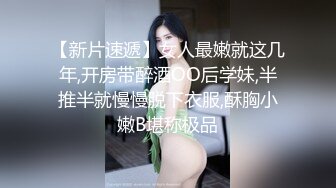 蜜桃傳媒PMC235強欲大嫂被親兄弟輪操-唐茜