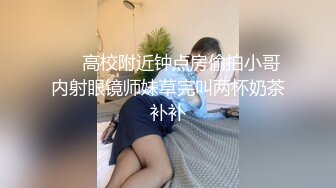 亚裔博主mvlust（mvLust）onlyfans高清原档资源合集【247V】 (26)