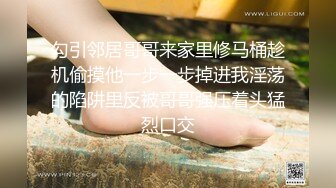  完美无毛粉穴极品三女9小时激情诱惑，穿戴假屌内裤抽插，特写视角后入操粉穴