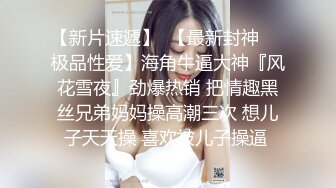 推特极品福利姬，可甜可盐女神【小仙云】最新10月新番定制长视频，长城炮、插插舞 (2)