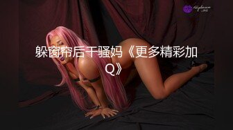 『性爱日记』 欧洲留学女友『林雅儿』与帅哥男友无套激情啪啪合集第二弹2