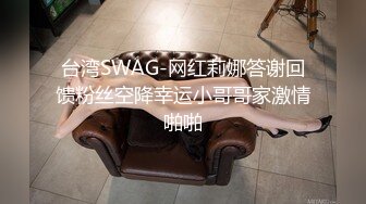 ★☆震撼福利☆★哺乳期的28岁农村人妻，绝品佳人【草莓汁】简陋卧室掩盖不住她的美，胸大，一线天，颜值高，真完美啊！哺乳期的28岁农村人妻，绝品佳人【草莓汁】简陋卧室掩盖不住她的美，胸大，一线天，颜值高，真完美啊！ (8)