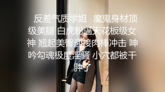  撸点极高-无敌蜜桃美臀大屌爆操，自己掰开骚穴等待插入，大肥臀往下猛砸，第一视角后入，激情深插太刺激