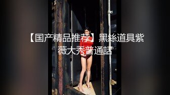 文轩探花约了个少妇穿上黑丝沙发上啪啪，深喉口交上位骑坐大力抽插猛操