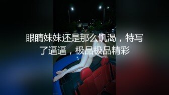 插进去的时候就乖乖的听话