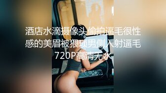 性感气质嫩妹女上位疯狂做爱1500元干一次都愿意,场面激烈,太漂亮了！美女波大皮肤白嫩叫的让人受不了