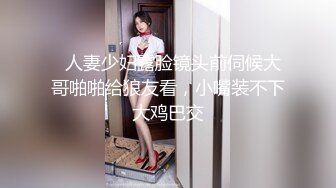 精品特色房偷拍逼毛旺盛性欲强的美女少妇各种姿势床战公司领导,刚操完美女还要,男的实在干不动了,女的自己来!