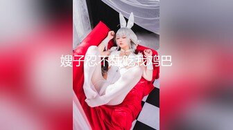 STP32092 【宝藏级女神??美乳嫩鲍】推特超网红『小青茗』七月主题新作《尼尔机械纪元》唯美欲望机械质感完美碰撞  VIP0600