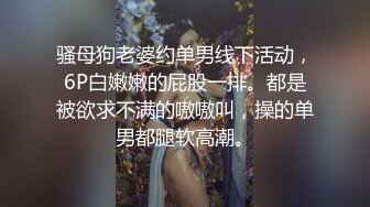 【自整理】Pornhub博主RopeBunnyCouple  红发女郎的调教 SM 享受被肛交的快乐  最新高清视频合集【NV】 (12)