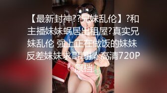 【萝莉控狂喜】推特专约极品水嫩JK少女大神「水手服彼女饲育」日常约炮调教养成私拍【第三弹】