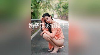 第一人称视角 黑丝漂亮少妇 使劲儿 快使劲儿操我 好爽啊 啊啊 被扛着大长腿无套输出 显出最淫荡的本性