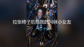 STP25347 气质长发新人妹子，全裸热舞搔首弄姿，多个姿势自慰掰穴